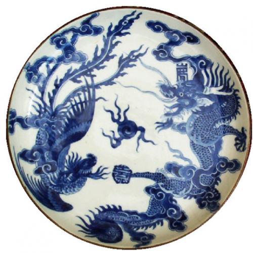 Arts asiatiques : Obtenez une estimation gratuite de vos céramiques, estampes, sculptures et objets d'art. Réponse immédiate d'un expert agréé en art d'Asie 